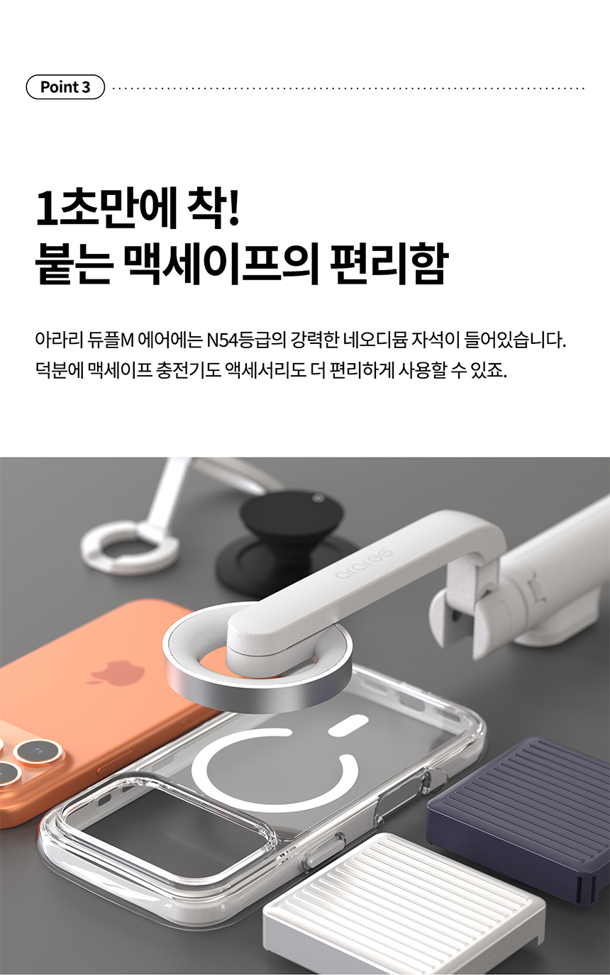 에어 3.jpg